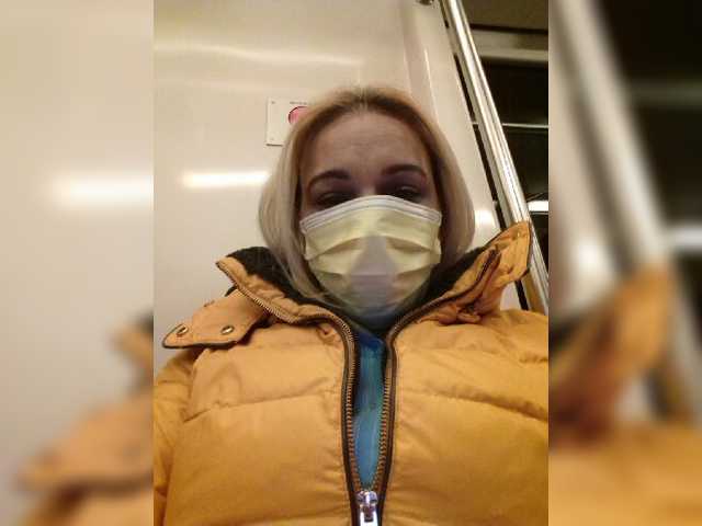 Capturas de tela de transmissão AbbyBones