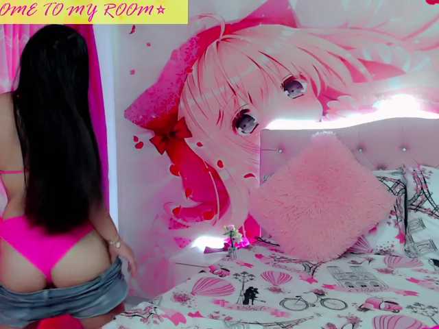 Capturas de tela de transmissão abbystar