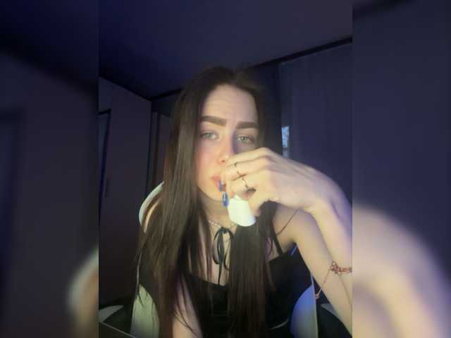 Capturas de tela de transmissão babyfack