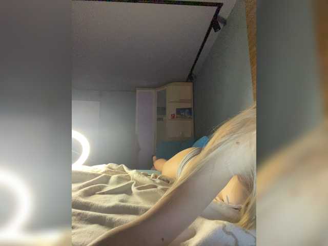 Capturas de tela de transmissão FavoriteBabyy