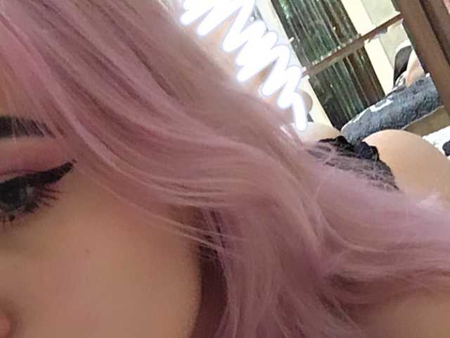 Chat de vídeo erótico acidcherry