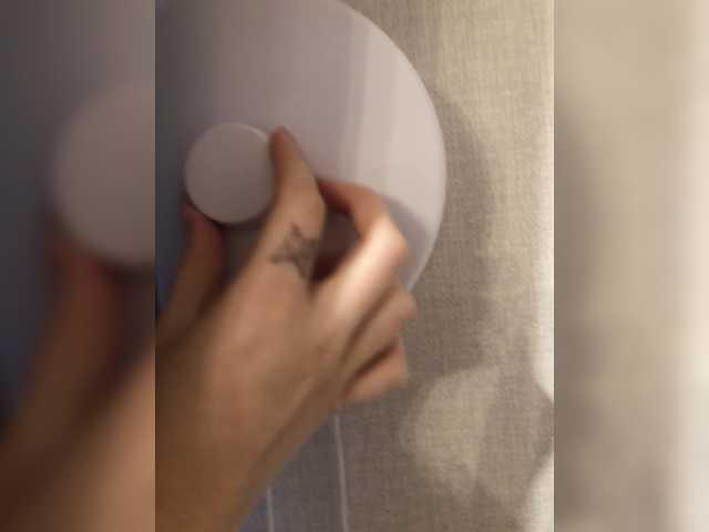 Capturas de tela de transmissão Ada-Wong