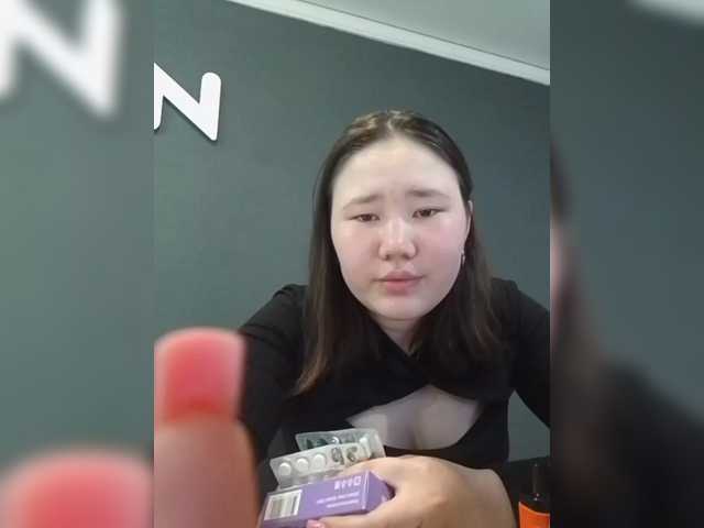 Capturas de tela de transmissão Adaika