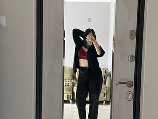 Chat de vídeo erótico Adaika