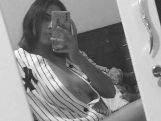 Chat de vídeo erótico adara-orson