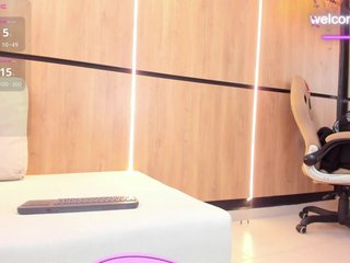 Chat de vídeo erótico AdelaChase