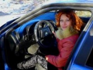 Chat de vídeo erótico adelinana