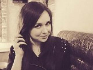 Chat de vídeo erótico adelita