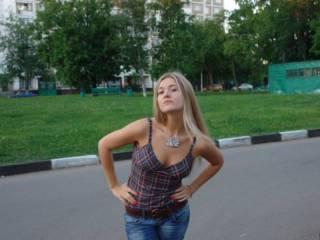 Chat de vídeo erótico adriana123
