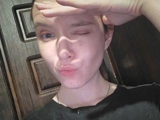Chat de vídeo erótico AdrianaMurr