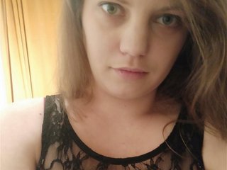 Chat de vídeo erótico AdrianaSmile
