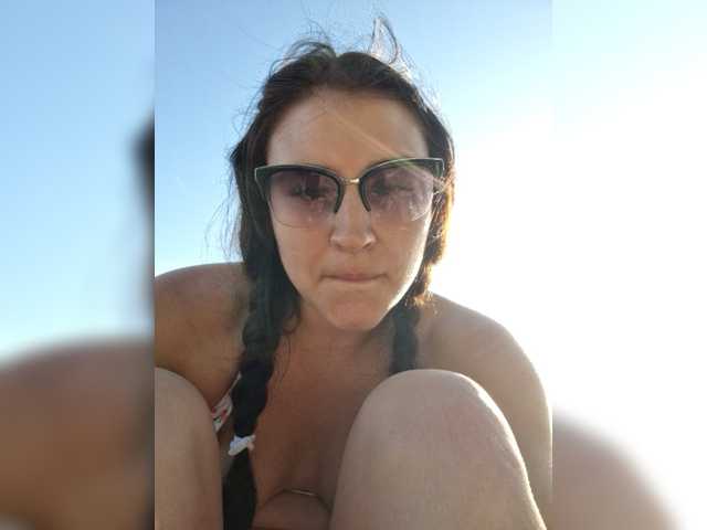 Capturas de tela de transmissão adventuresex7