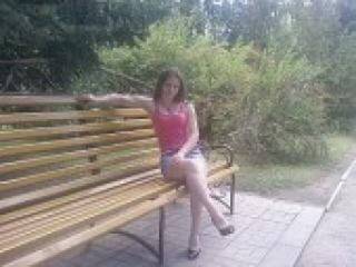 Chat de vídeo erótico affina9