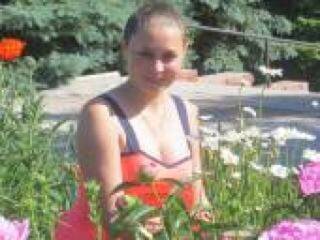 Chat de vídeo erótico afroditavip