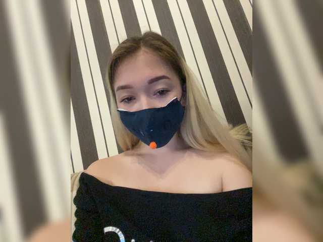 Capturas de tela de transmissão Aganella