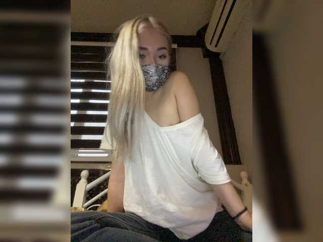 Capturas de tela de transmissão Aganella