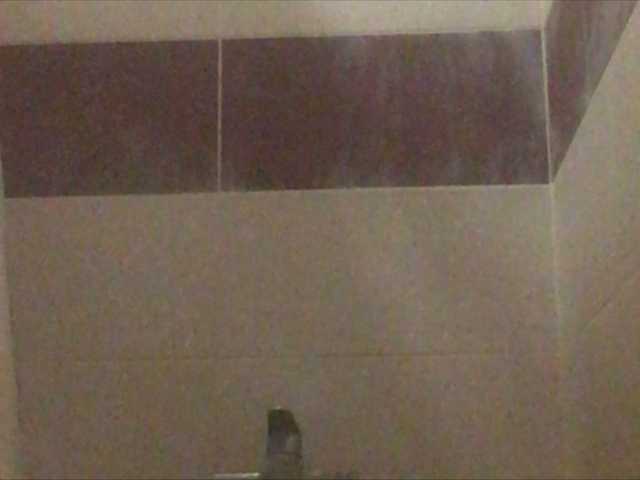 Capturas de tela de transmissão Agatatit