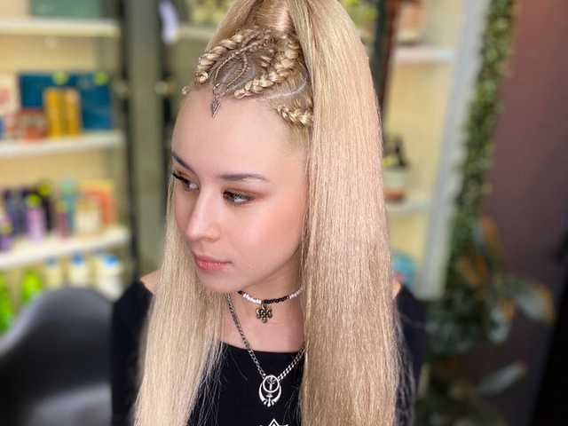 Foto do perfil agelll1xo