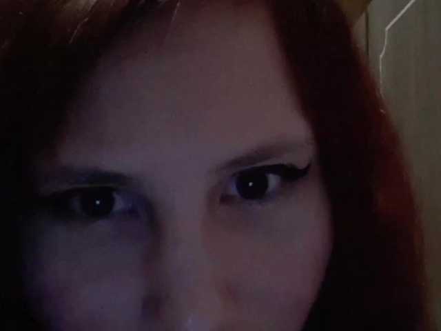 Capturas de tela de transmissão Agnessa1995