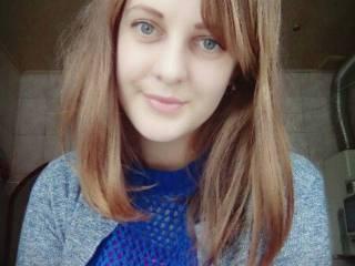 Chat de vídeo erótico aharet