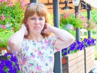 Chat de vídeo erótico ahcandykira