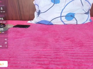 Chat de vídeo erótico ahdara