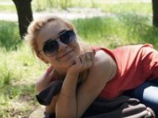 Chat de vídeo erótico aidda