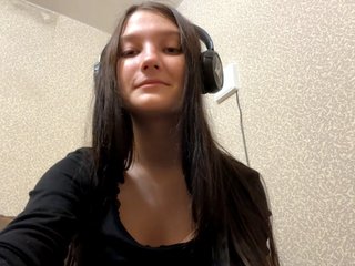 Chat de vídeo erótico AideLandaker