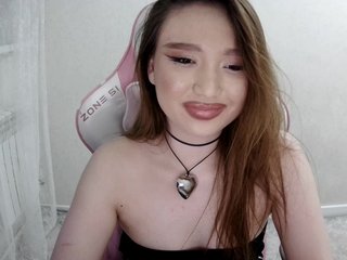 Chat de vídeo erótico AikaVirgin