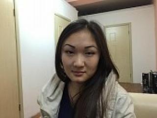 Chat de vídeo erótico aikox