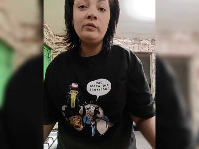 Capturas de tela de transmissão Ailin2