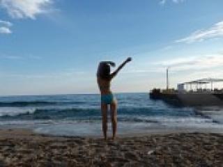 Chat de vídeo erótico ailit