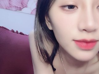 Chat de vídeo erótico Aimee120