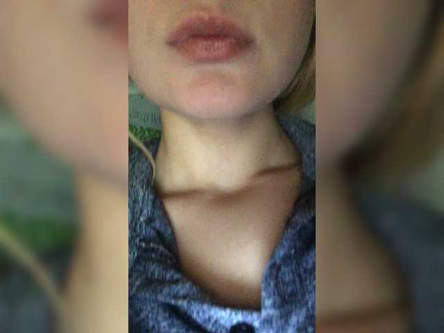 Capturas de tela de transmissão Aimeee