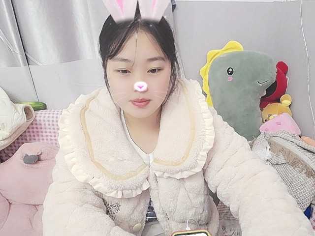 Capturas de tela de transmissão AimeeY