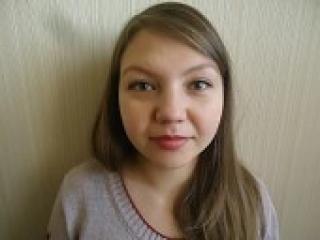 Chat de vídeo erótico aishacute