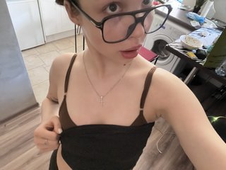 Chat de vídeo erótico Aizac