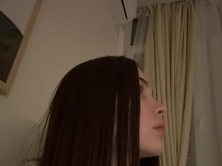 Chat de vídeo erótico Aizac