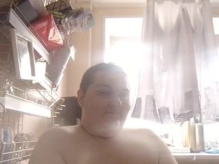 Chat de vídeo erótico AkerleyAl