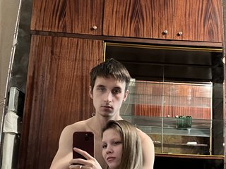 Chat de vídeo erótico AkiraKaryn