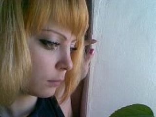 Chat de vídeo erótico akulinaxx