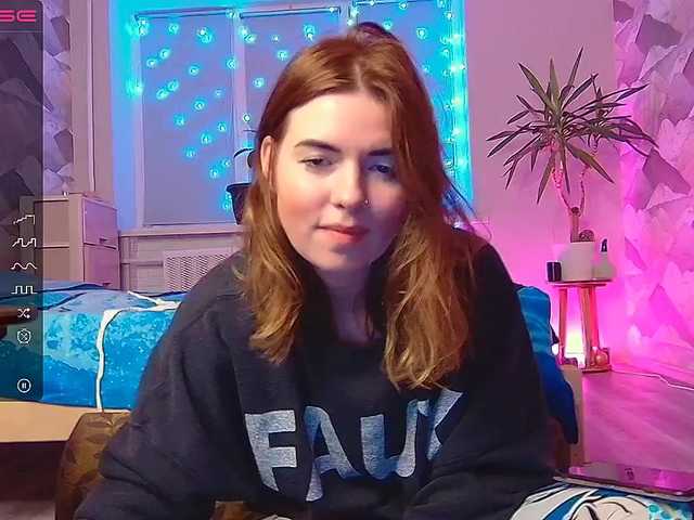 Capturas de tela de transmissão AlanaSun
