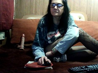 Chat de vídeo erótico AlanaXDream