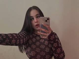 Chat de vídeo erótico AlbertaLuccian