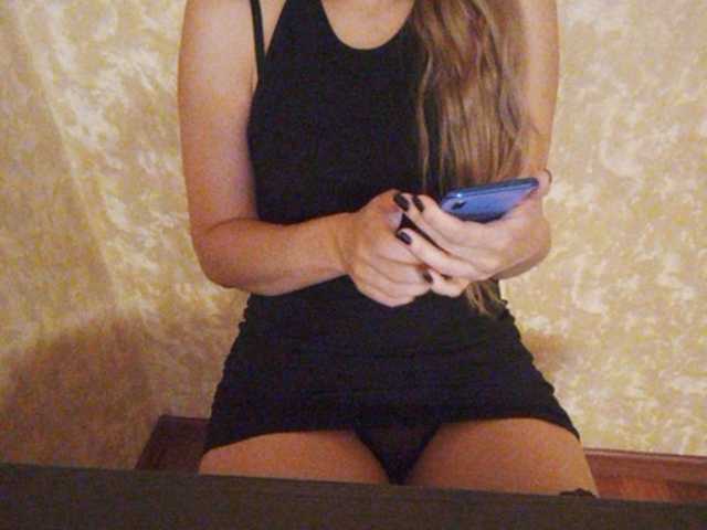 Capturas de tela de transmissão ReD_Cherry