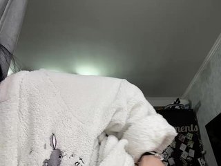 Chat de vídeo erótico CostaLokams