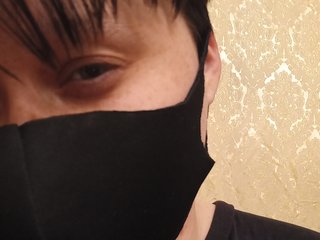 Chat de vídeo erótico Aleksis007
