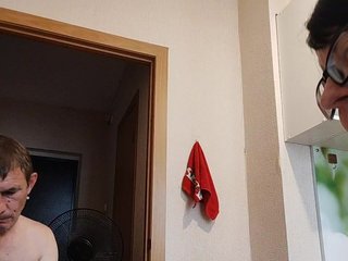 Chat de vídeo erótico Aleksu555