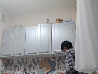 Chat de vídeo erótico Aleksu555