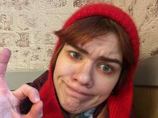 Chat de vídeo erótico alenahumanoid